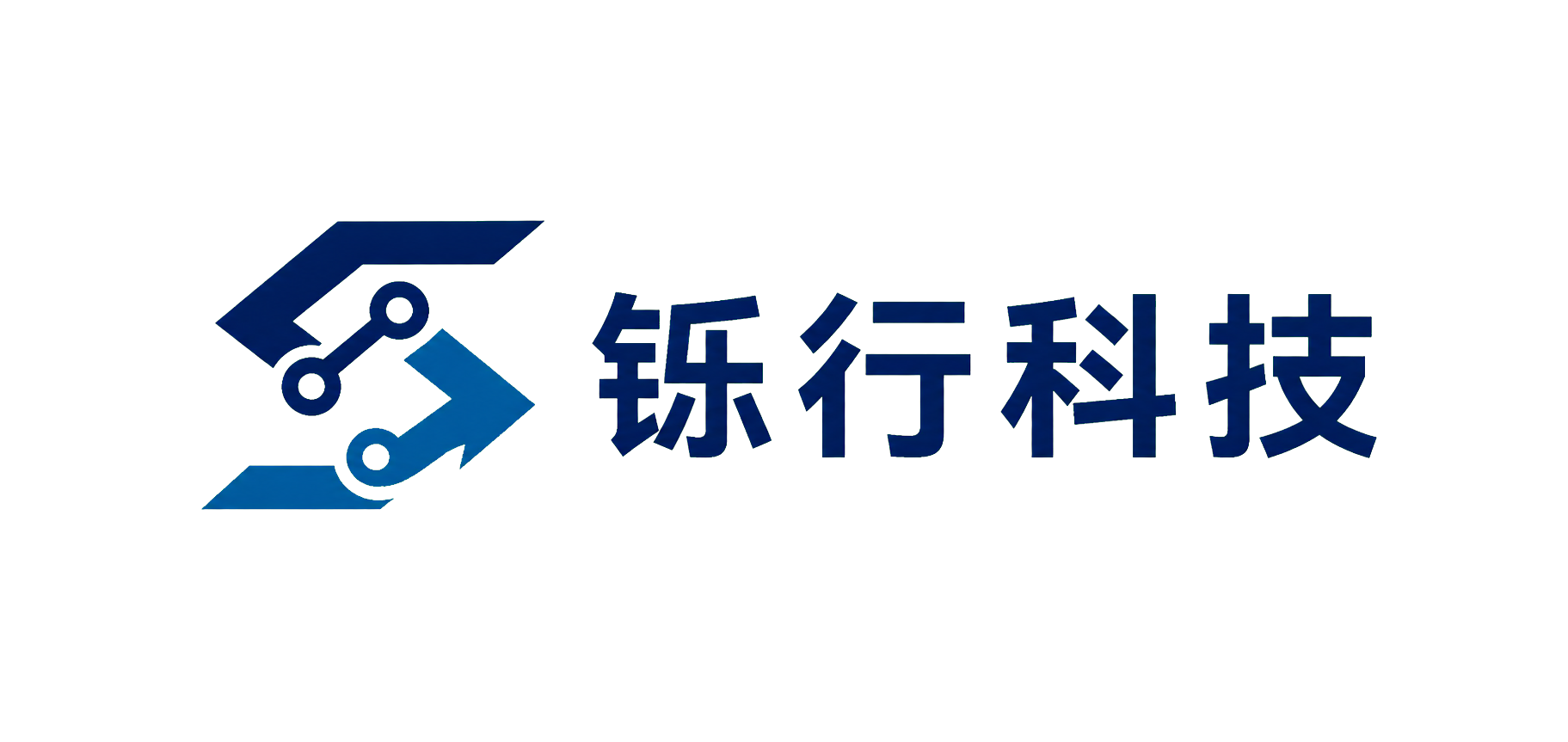铄行科技